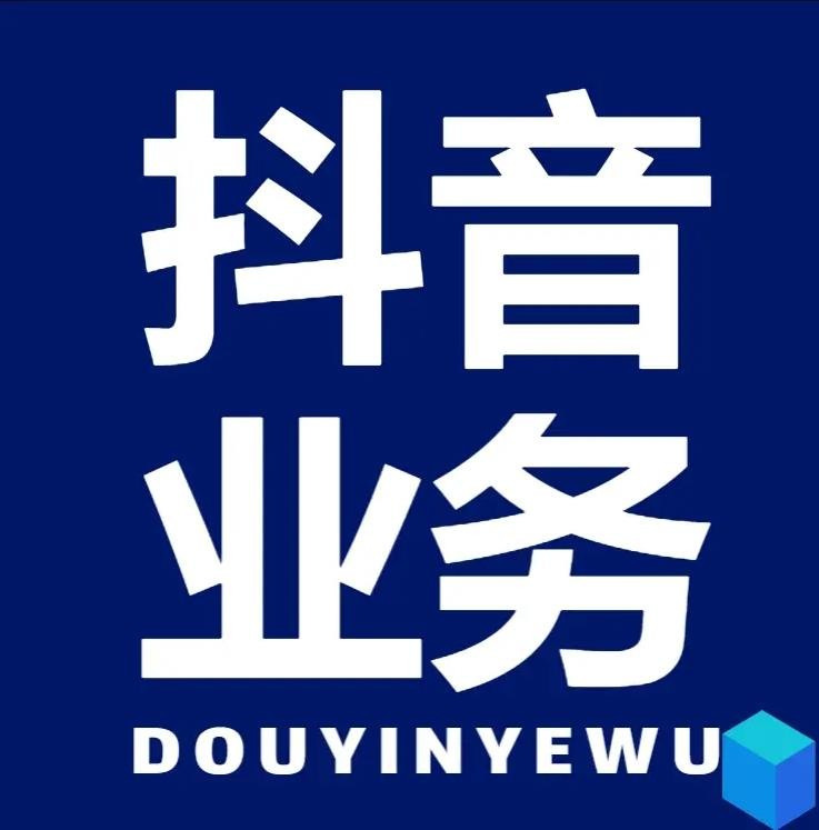 免费引流推广工具