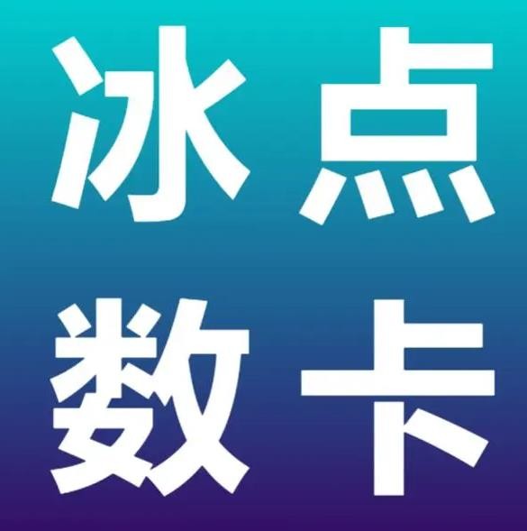 免费引流推广工具